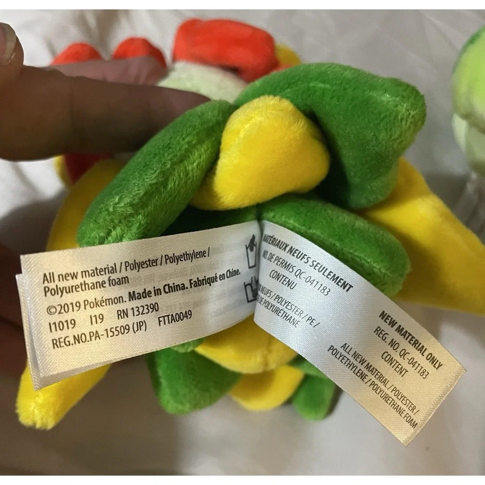 Pokemon‎ Center Original Pokemon Fit Bellossom Plush